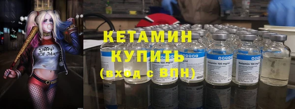 бутик Аркадак