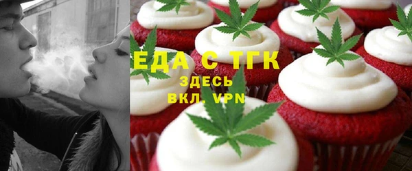 бутик Аркадак