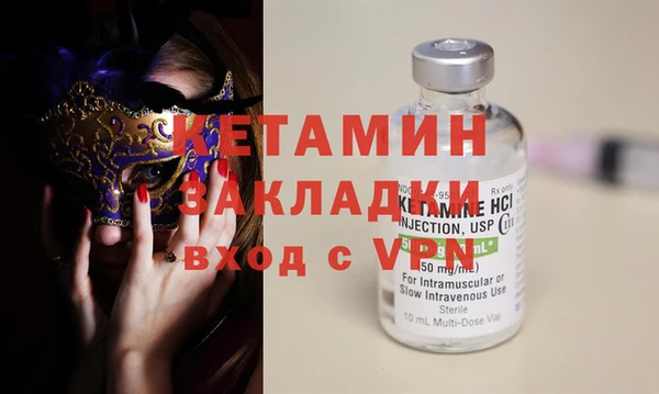 не бодяженный Арсеньев
