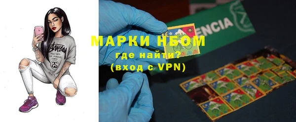 не бодяженный Арсеньев