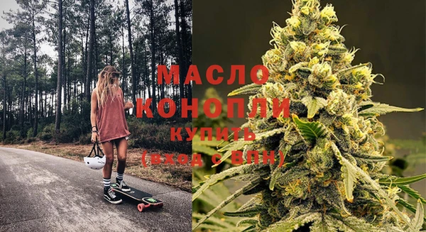 бутик Аркадак