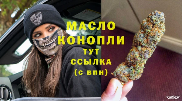 не бодяженный Арсеньев