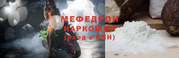 бутик Аркадак