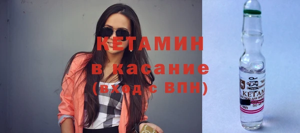 бутик Аркадак