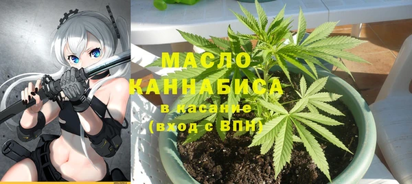 не бодяженный Арсеньев