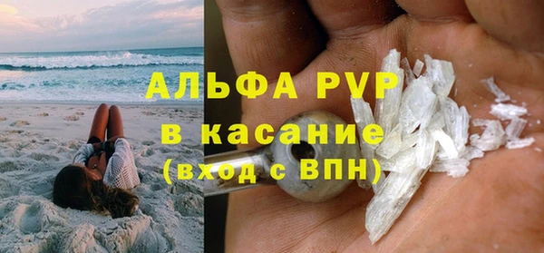 не бодяженный Арсеньев