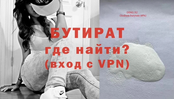 не бодяженный Арсеньев