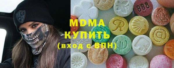 не бодяженный Арсеньев