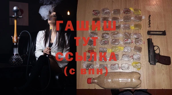бутик Аркадак
