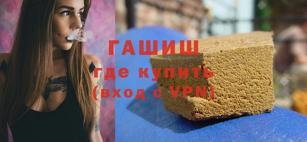 не бодяженный Арсеньев