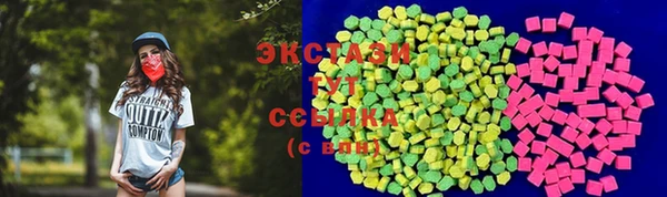 не бодяженный Арсеньев